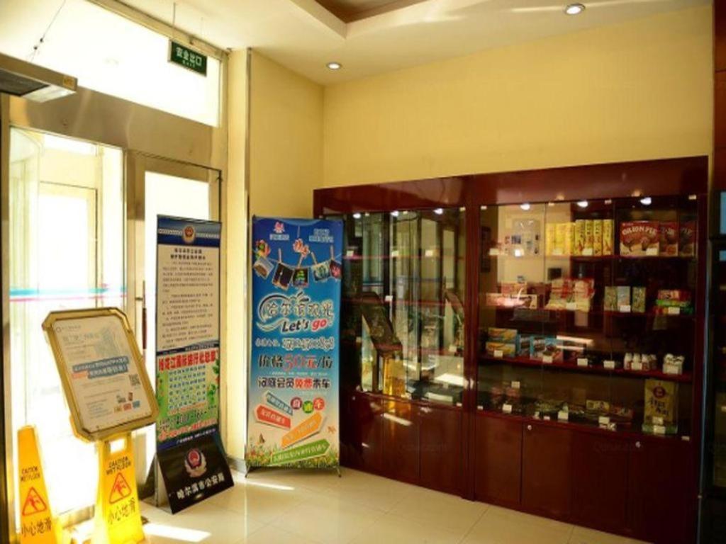Hanting Hotel Harbin Dongdazhi Street Exterior photo
