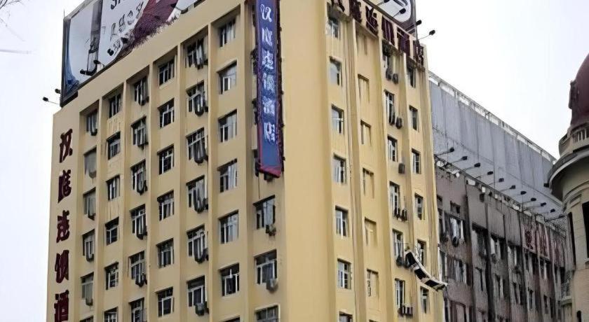 Hanting Hotel Harbin Dongdazhi Street Exterior photo