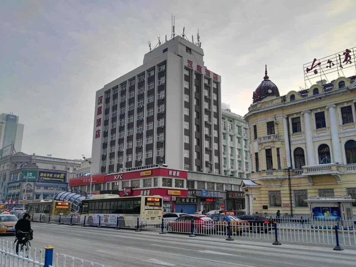 Hanting Hotel Harbin Dongdazhi Street Exterior photo